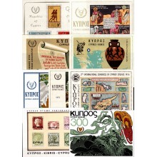 Cypern - 2 plancher med forskellige Miniark - Postfrisk.